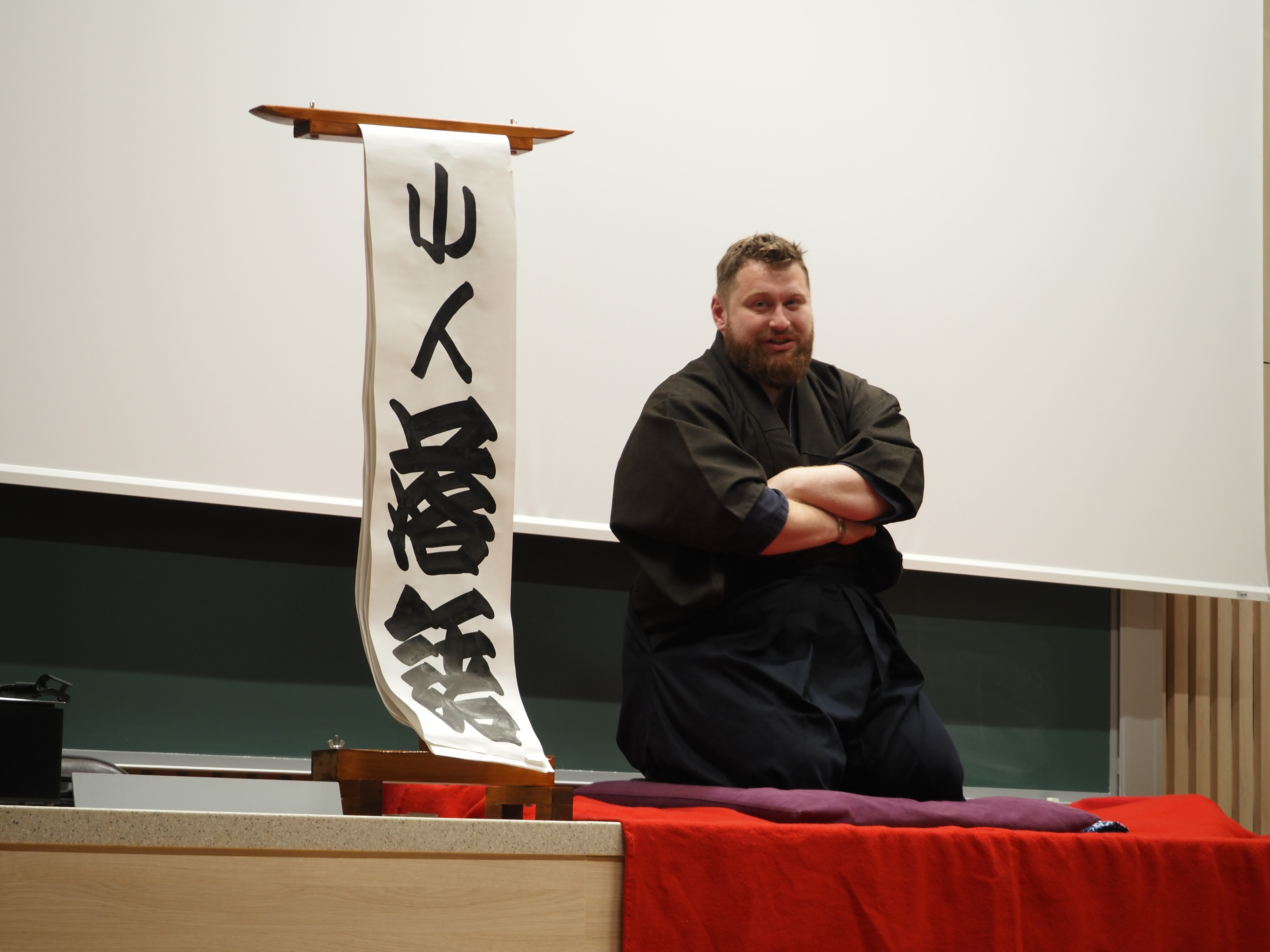 Moricon Moricon, 24.09.2022, Białystok – Kobito Rakugo
